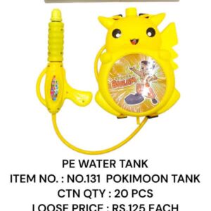 No 131 PokimoonTank
