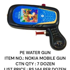 Water Gun : Nokia Mobile Gun