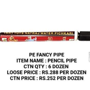 Fancy Pipe :Pencil Pipe
