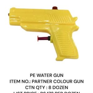 Water Gun : Partner Colour Gun