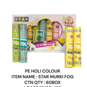HOLI COLOR STAR MURKI FOG
