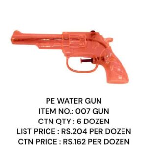 Water Gun : 007 Gun