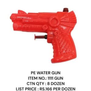 Water Gun : 1111 Gun