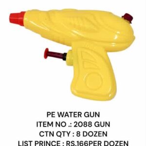 Water Gun : 2088 Gun