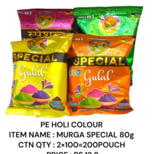 HOLI COLOR MURGA SPECIAL 80g 12.8x200