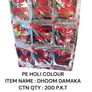 HOLI COLOR DHOOM DHAMAKA
