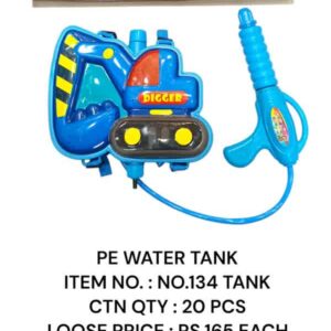 No 134 Water Tank