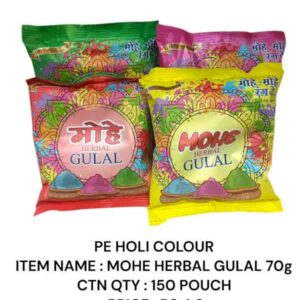 Mohe Herbal Gulal 70 G 4.8 x 150