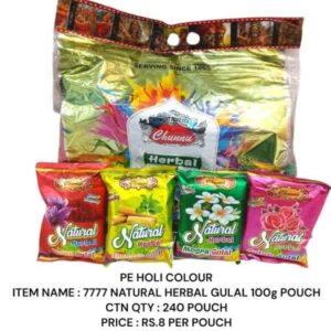 NO. 7777 Natural Herbal Gulal 100g 8x240