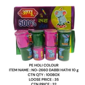 Holi Colour :2660 Dabbi Hathi 10 G