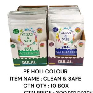 Holi Colour : Clean & Safe