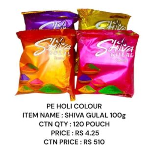 Shiva Gulal 100g 4.25x120