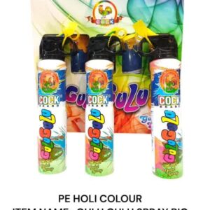 Holi Colour : Gulu gulu spray Big 126x5