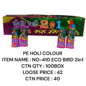 Holi Colour : 410 ECO BIRD 2in1