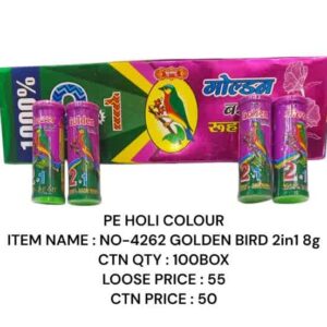 Holi Colour : 4262 Golden BIRD 2in1 8g