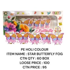 Holi Colour :Star Butterfly Fog