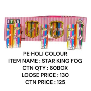 Holi Colour :Star King Fog