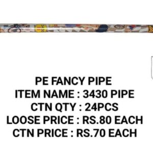 Fancy Water Pipe : 3430 Pipe