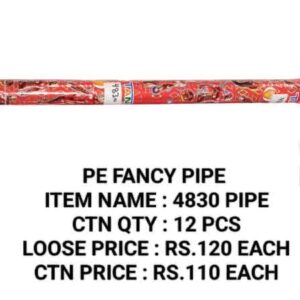 Fancy Water Pipe : 4830 Pipe