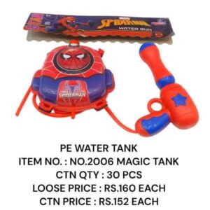 NO.2006 MAGIC WATER TANK