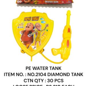 No 2104 Diamond Water Tank