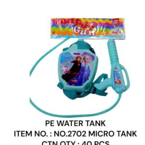 No 2702 Micro Water Tank