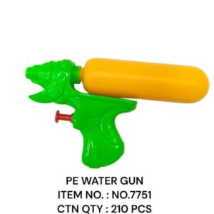 Water Gun : No 7751