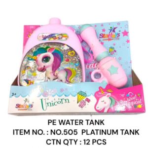 No 505 Platinum Water Tank