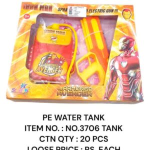 No 3706 Electric Water Tank