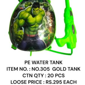 No 305 Gold Water Tank