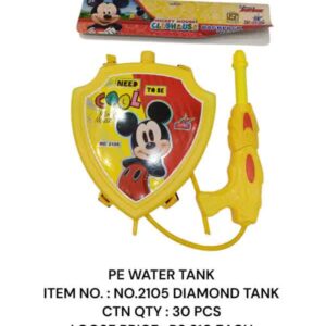 No 802 Classic Water Tank