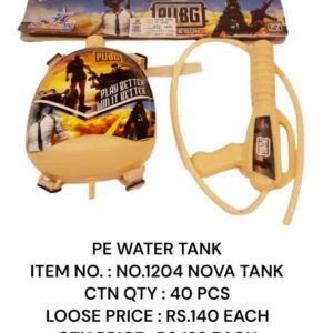 No 1204 Nova Water Tank