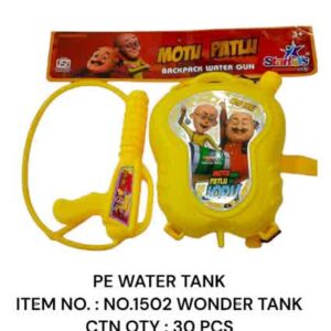 No 1502 wonder Water Tank