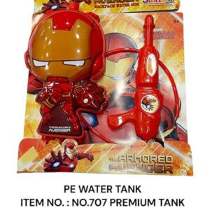 No 707 Premium Water Tank