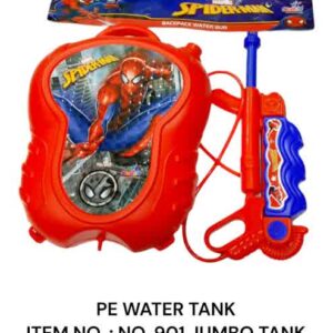 No 901 Jumbo Water Tank