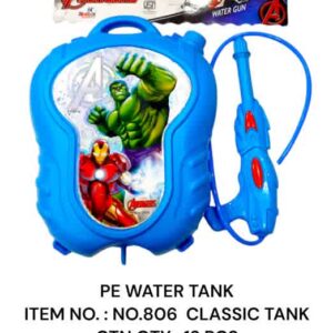 No 806 Classic Water Tank