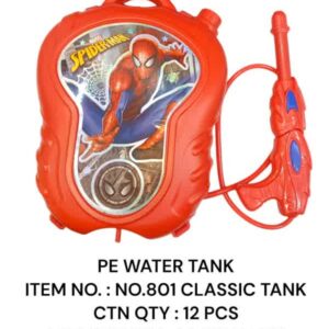 No 801 Classic Water Tank
