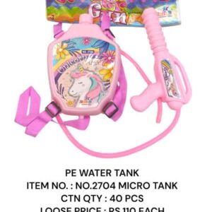No 2704 Mico Water Tank