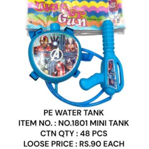 No 1801 Mini Water Tank