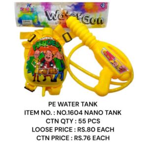No 1604 Nano Water Tank