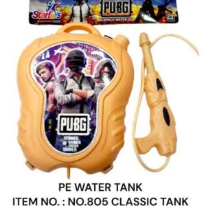No 805 Classic Water Tank