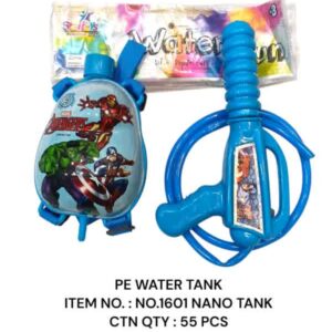 No 1601 Nano Water Tank
