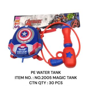 No 2005 Magic Water Tank