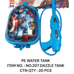 No 207 Dazzle Water Tank