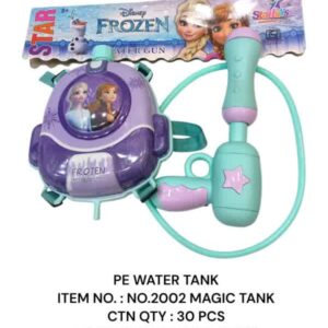 No 2002 Magic Water Tank