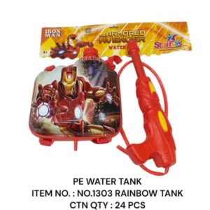 No 1303 Rainbow Water Tank