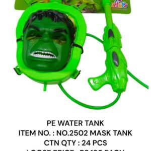 No 2502 Mask Water Tank