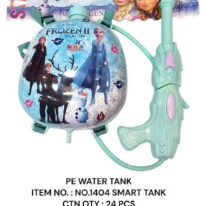 No 1404 Smart Water Tank