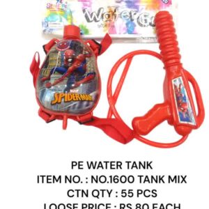 No 1600 Tank Mix Water Tank