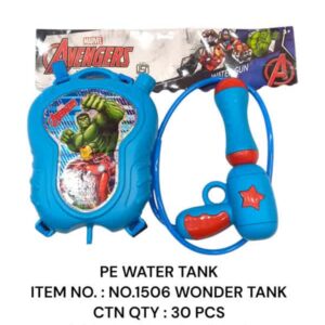 No 1506 Wonder Water Tank